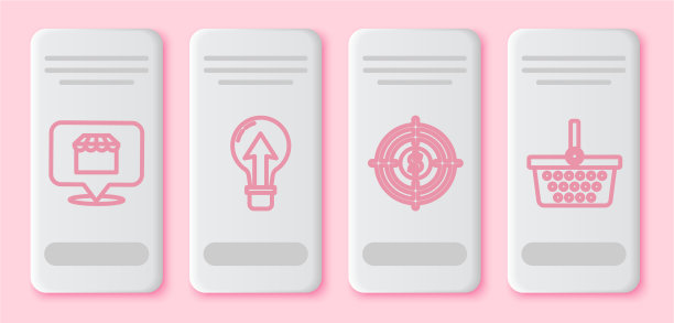 设置线上网上购物概念灯泡图片下载