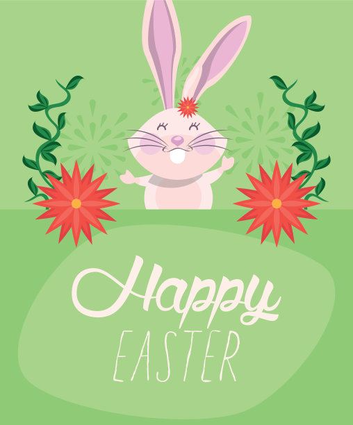 印有字母和兔子的复活节快乐卡片图片下载