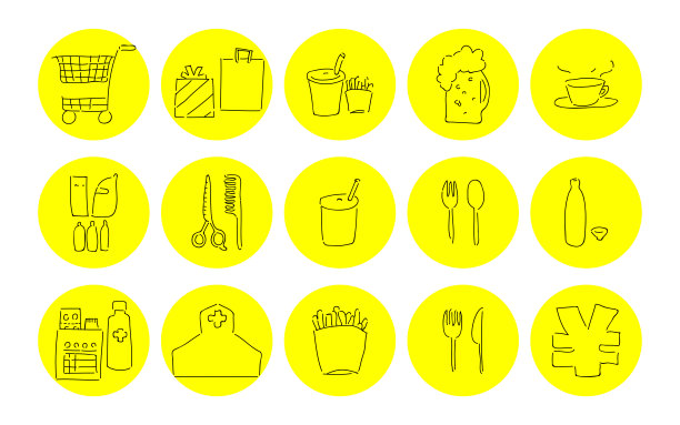 手绘风购物美食矢量图标图片下载
