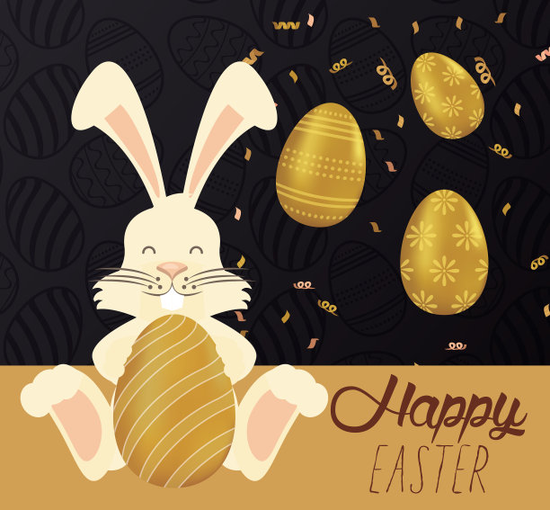 印有字母和兔子的复活节快乐卡片图片下载