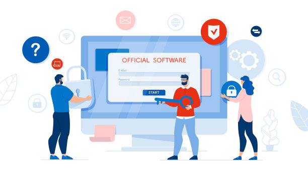 官方软件访问审计程序分析图片下载