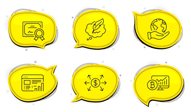 版权聊天美元交换和网络报告图片下载