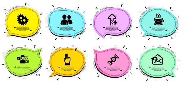 细菌用户和说话的人的图标设置图片下载