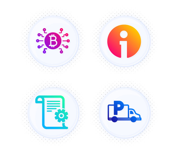 信息技术文档和比特币系统图片下载