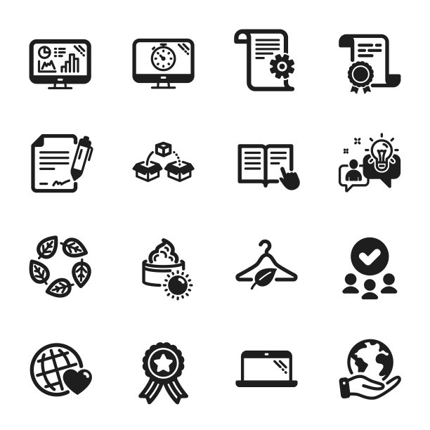 设置seo等业务图标定时器的想法图片下载