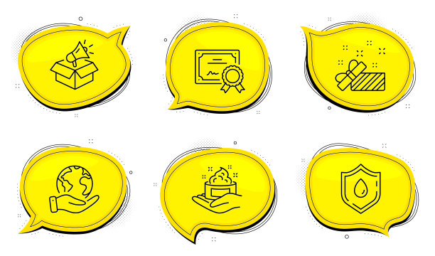 献血礼物和扩音器图标图片下载