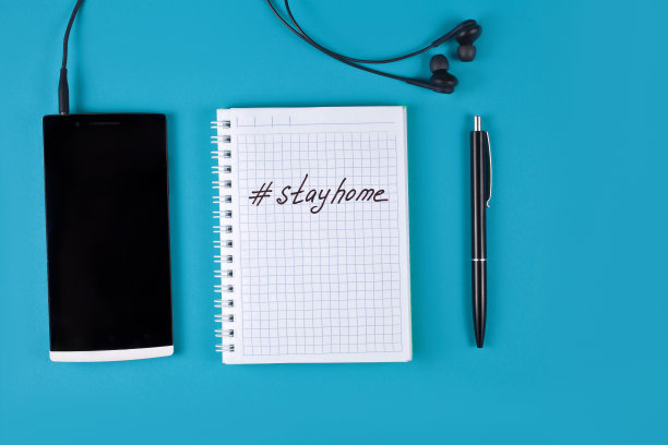 呆在家里的概念。家庭办公室的概念。图片下载