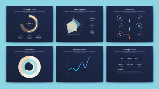 大集信息图形元素eps10股票图片下载