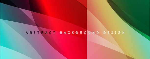 波浪液体风格的线条与阴影和灯光图片下载