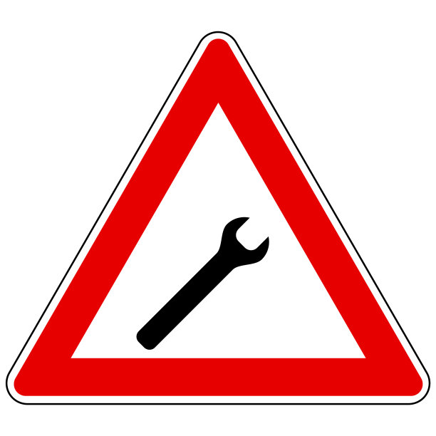 扳手及注意标志图片下载