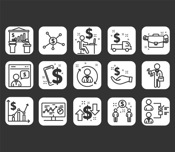 图标设置商业经济图片下载