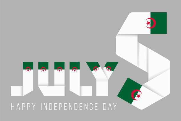 7月5日，阿尔及利亚独立日庆祝设计，带有阿尔及利亚国旗元素。图片下载