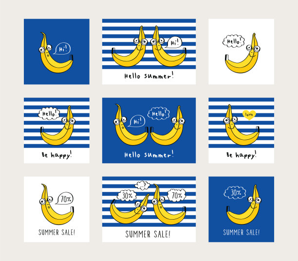 你好,夏天。图片下载