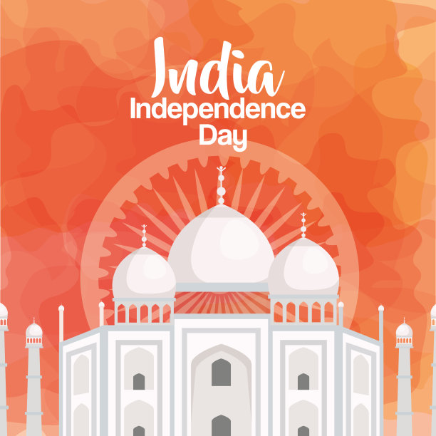 著名的印度纪念碑背景是快乐的独立日图片下载
