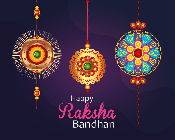 贺卡以装饰集rakhi为raksha bandhan，印度节日为兄弟姐妹团聚庆祝，绑定关系图片下载