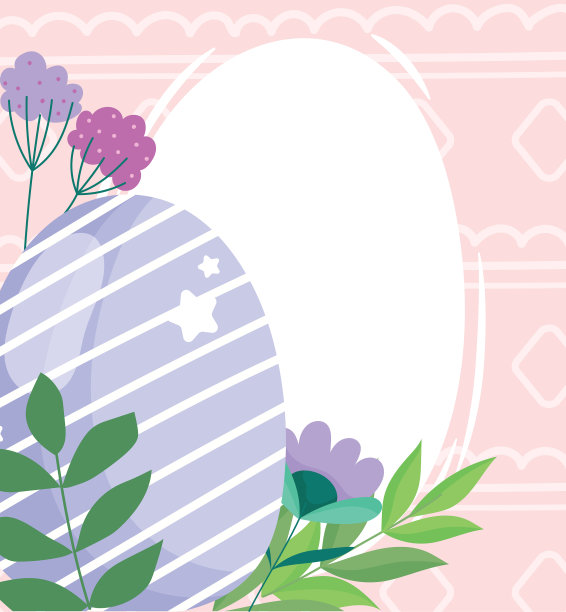 复活节快乐紫条纹蛋花叶图片下载