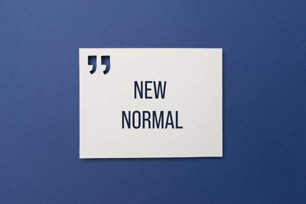 新常态图片下载