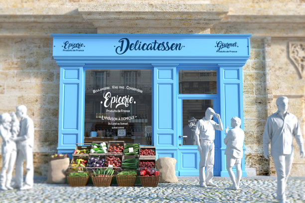 绿色杂货店和小镇生活图片下载