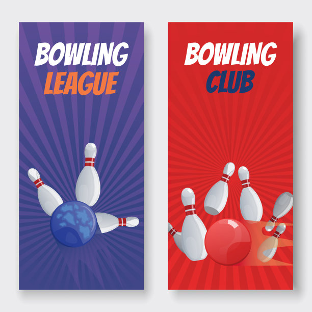 保龄球俱乐部及联盟图片下载