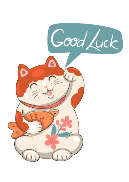 真木鸠孤立在一个白色的背景和题词好运。矢量图形。图片下载