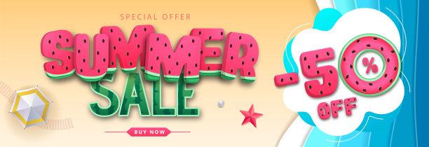 五颜六色的西瓜夏季大促销海报。夏季的背景图片下载