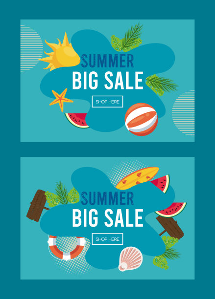 暑假销售海报与抽象框架图片下载