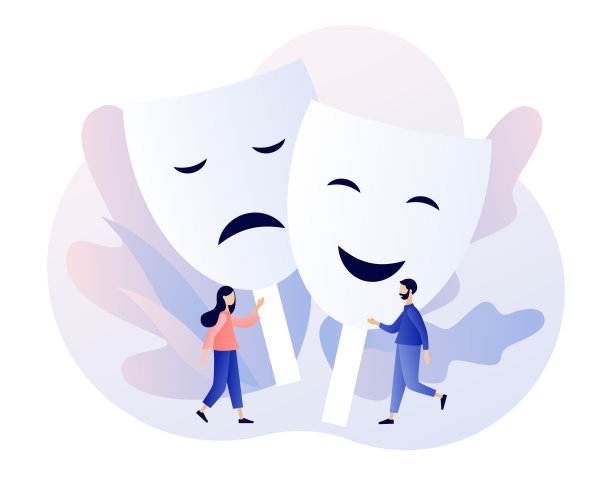 心理学。屏蔽的真实感受。人类的化妆舞会。小人戴着大大的狂欢节面具，脸上带着快乐或悲伤的表情。虚伪。现代平面卡通风格。矢量插图上的白色背景图片下载