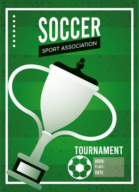 足球联盟体育海报与奖杯在绿色的背景图片下载