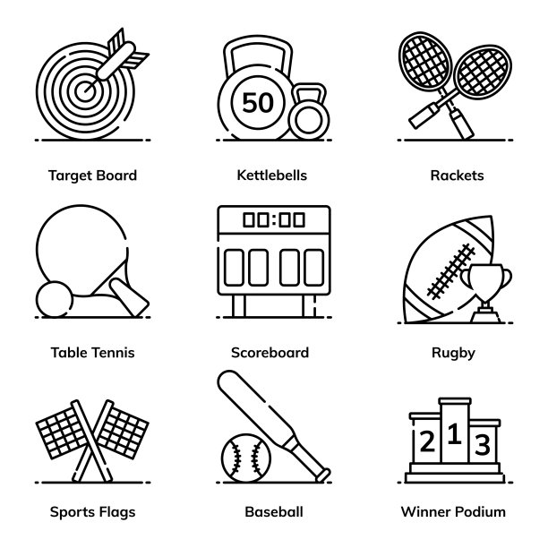 包装运动设备系列图标图片下载