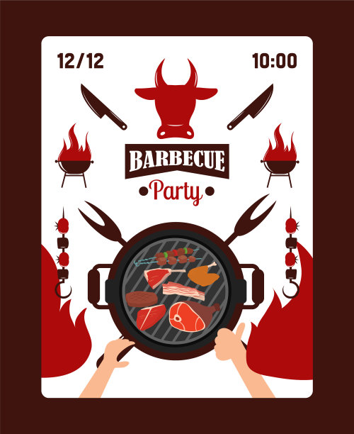 邀请参加烧烤派对图片下载