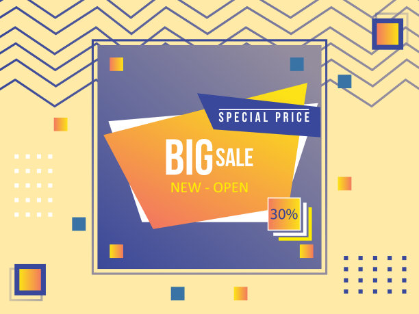 销售横幅折扣券卡和标题网站。股票插图图片下载