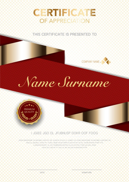 文凭证书模板红色和金色搭配奢华和现代风格矢量图像，适合欣赏。矢量插图。图片下载