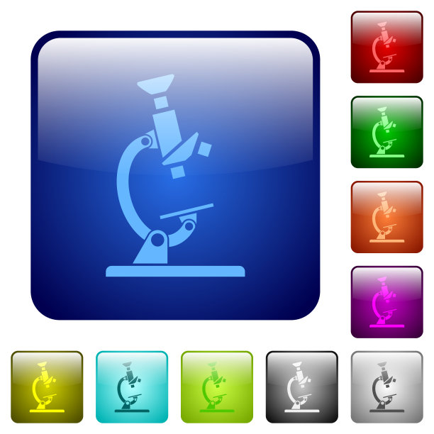 显微镜彩色方形按钮图片下载