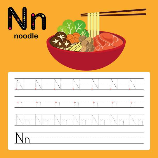 学习英语词汇的字母工作表图片下载