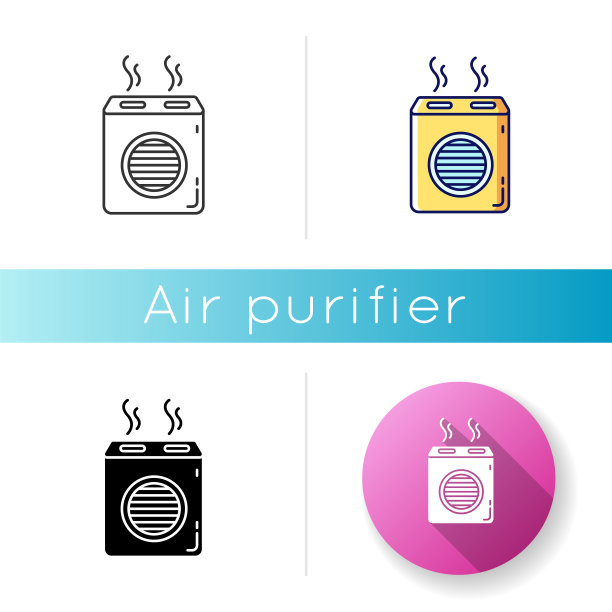 现代空气过滤器图标。加湿家用电器、离子发生器、家用空气净化器、室内气候调节设备。线性黑色和RGB颜色样式。孤立的矢量插图图片下载