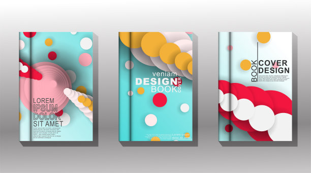 最小的封面设计。圆圈重叠，五彩缤纷。矢量插图。为您的设计添加新的纹理。图片下载