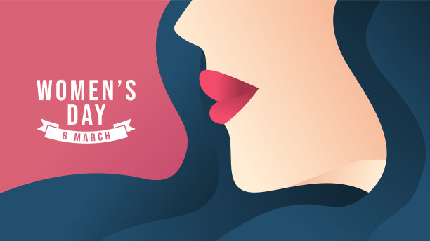 国际妇女节快乐图片下载