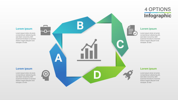 信息图形设计模板折纸概念与4个步骤。图片下载