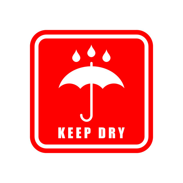 保持干燥包装贴纸图标符号。小心处理邮票标志标志。矢量插图形象。孤立在白色背景上。图片下载