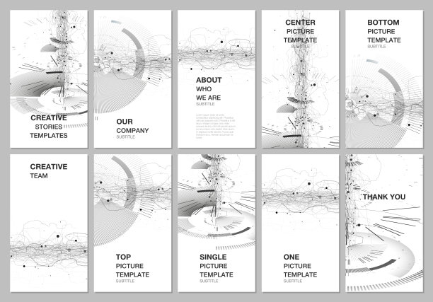 社交网络故事设计，垂直横幅或传单模板。封面设计模板的传单，传单，小册子封面，介绍，广告横幅。数字技术概念设计图片下载