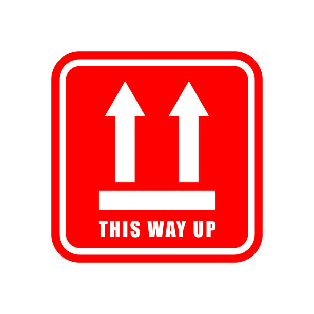 这样上面就有包装贴纸图标符号了。向上包装标志标志。矢量插图形象。孤立在白色背景上。图片下载