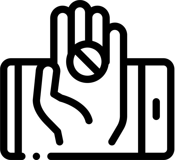 手持电话药丸轮廓图标图片下载