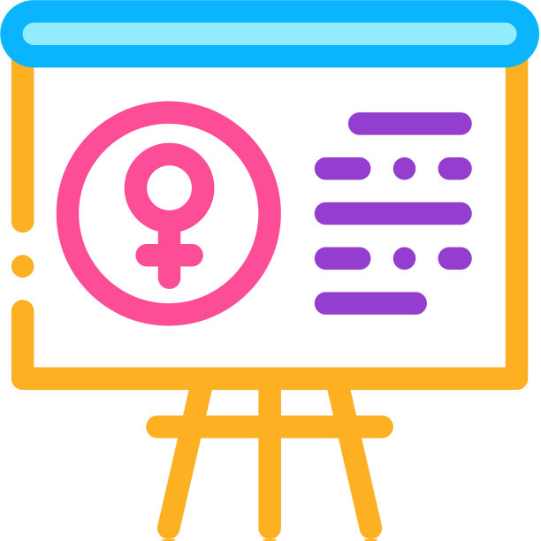 黑板女性图标轮廓图片下载