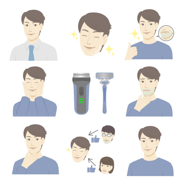 胡子护理男人插图集图片下载