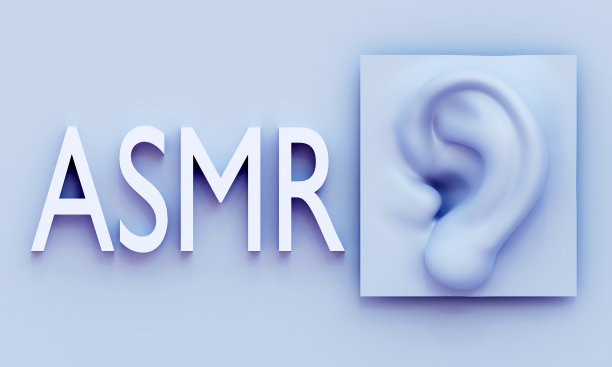 自发性知觉经络反应的概念，用语言听。自主感觉经络反应，3d插图图片下载