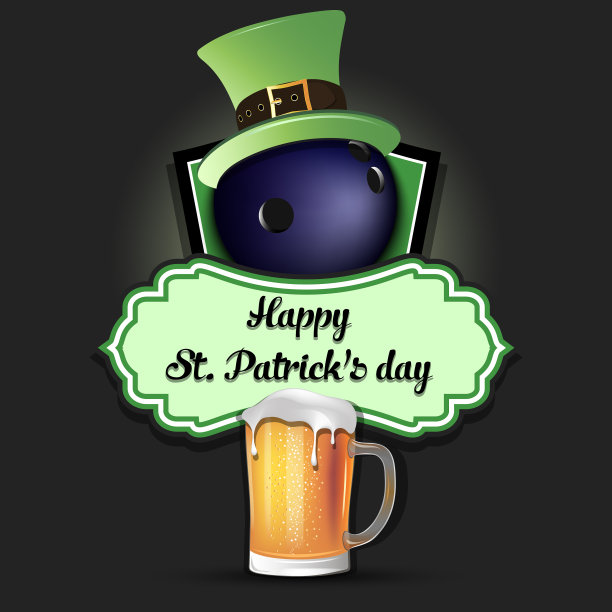 圣帕特里克节快乐，保龄球快乐图片下载