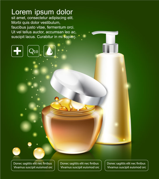 凝固胶原蛋白血清和维生素图片下载