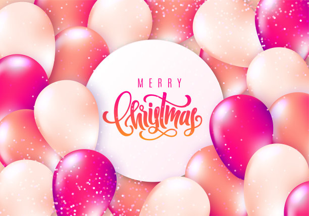 圣诞快乐刻字。优雅的贺卡与现实的光滑飞行气球和闪闪发光的五彩纸屑。装饰模板为横幅，海报，请帖。矢量图图片下载