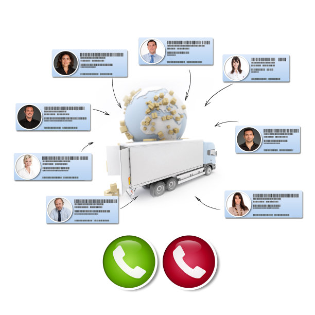 全球商务在线平台图片下载