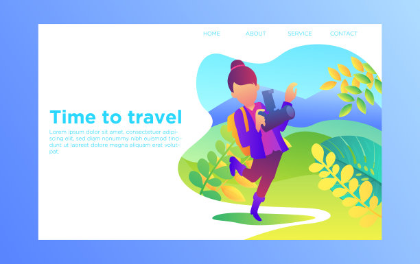 旅行的着陆页图片下载